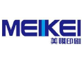 meikei