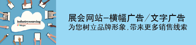 輕鬆搞定您的行銷活動